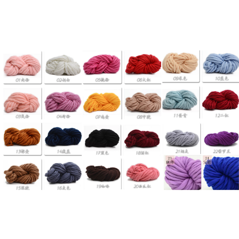 Super Bulky Wool Yarn - Manufacturer - Universal Arm Knitting Roving Dyed