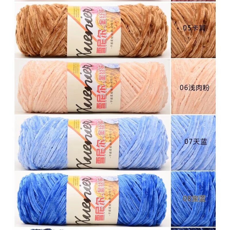 Protein Cashmere Yarn - Manufacturer - Anti-Pilling Soft Polyester Velvet Crochet
