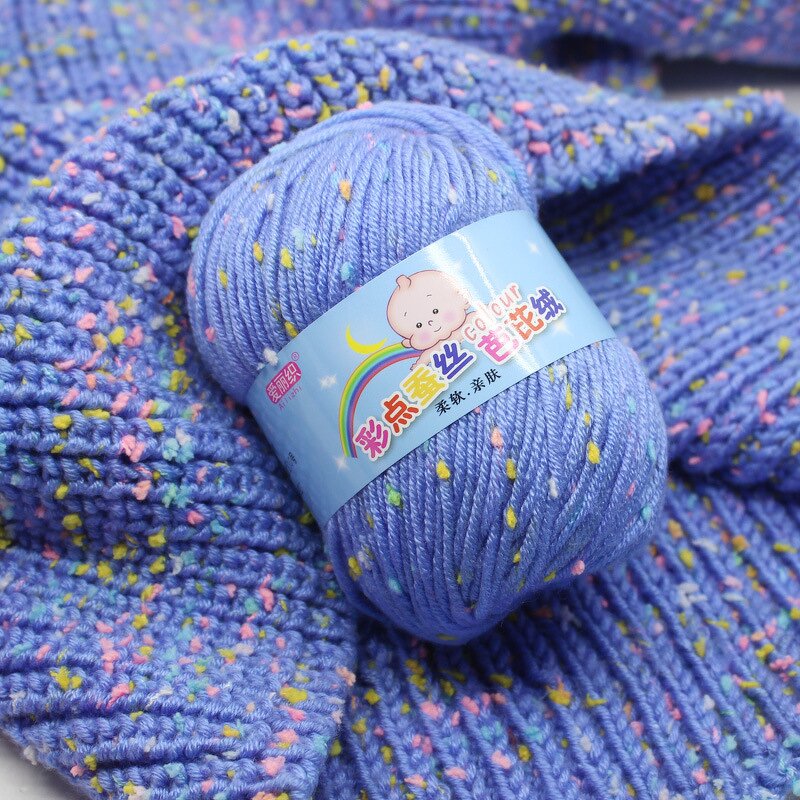 Silk Meringue Yarn - Manufacturer - Medium Thick Baby Crochet Recycled Melange