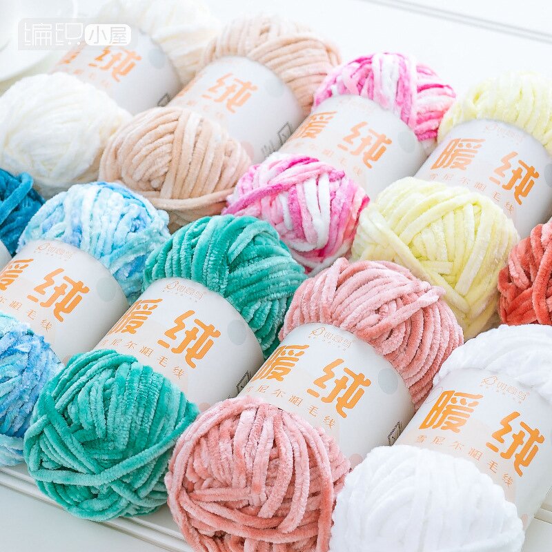 Protein Cashmere Yarn - Manufacturer - Anti-Pilling Soft Polyester Velvet Crochet