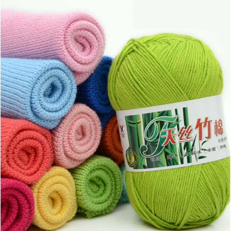 Bamboo Charcoal Yarn - Manufacturer - Natural Cotton Anti-Pilling Baby Sewing