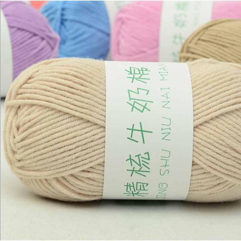 Trapillo Milk Yarn - Manufacturer - 80 Nature Combed Crochet Factory Price