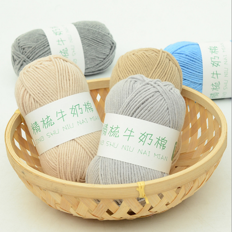 Trapillo Milk Yarn - Manufacturer - 80 Nature Combed Crochet Factory Price