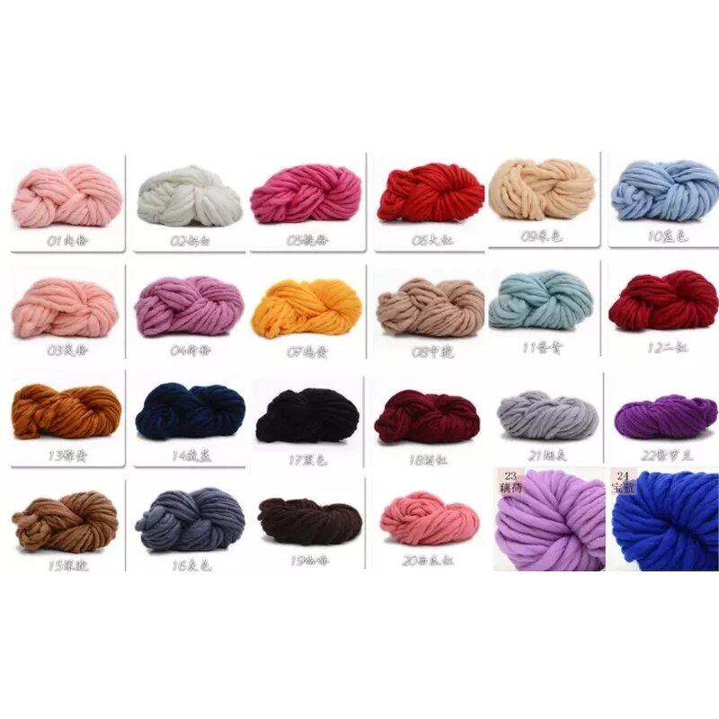 Icelandic Acrylic Yarn - Manufacturer - 250g Chunky Roving Wool Crochet Blankets
