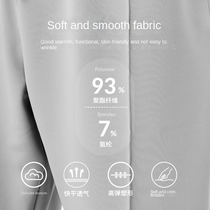 Men's Sports Pants - Manufacturer - Winter Thick Warm Loose Workout Joggers