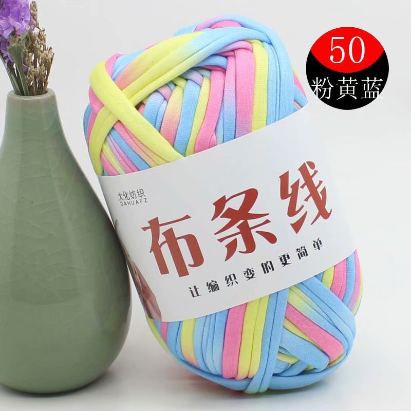 Polyester T-Shirt Yarn - Manufacturer - Textured Melange Space Dye Hand Knitting