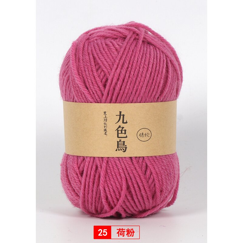 Acrylic Hook Yarn - Manufacturer - Wholesale Handmade Crochet DIY Shoe Line