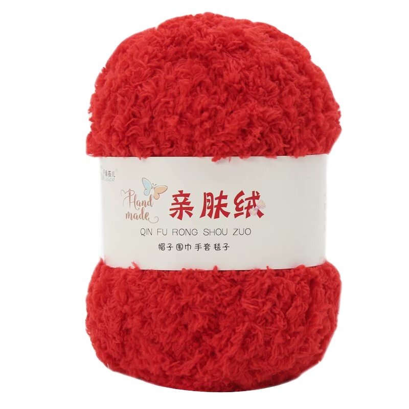 Coral Velvet Yarn - Manufacturer - 3 Strand 50g 100% Cotton Acrylic Knitting Weaving
