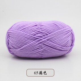 Milk Cotton Yarn - Manufacturer - 50g 5ply Wholesale Dyed Hand Knitting Crochet