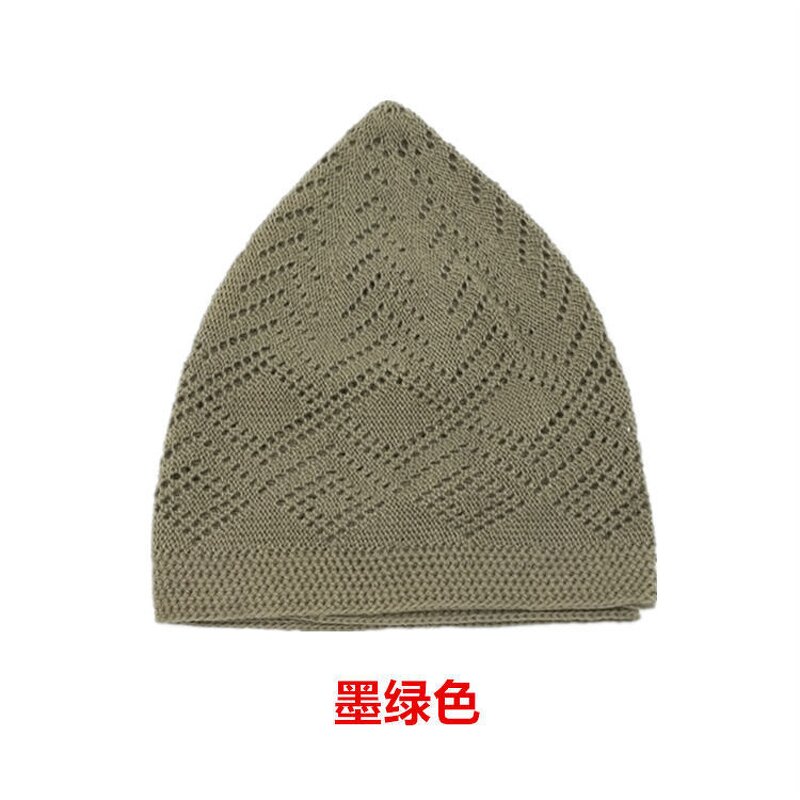 Muslim Prayer Hat - Manufacturer - Embroidered Islam Ramadan Eid Gift Men