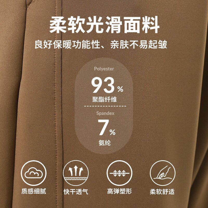 Men's Outdoor Pants - Manufacturer - 2025 Winter Thermal Quick-Dry Gym Hiking