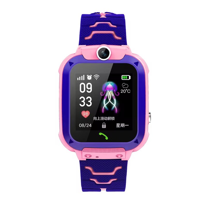 Smart Watch Manufacturer - Q12B 2G Kids with SIM Card Phone Call Answering Tracking