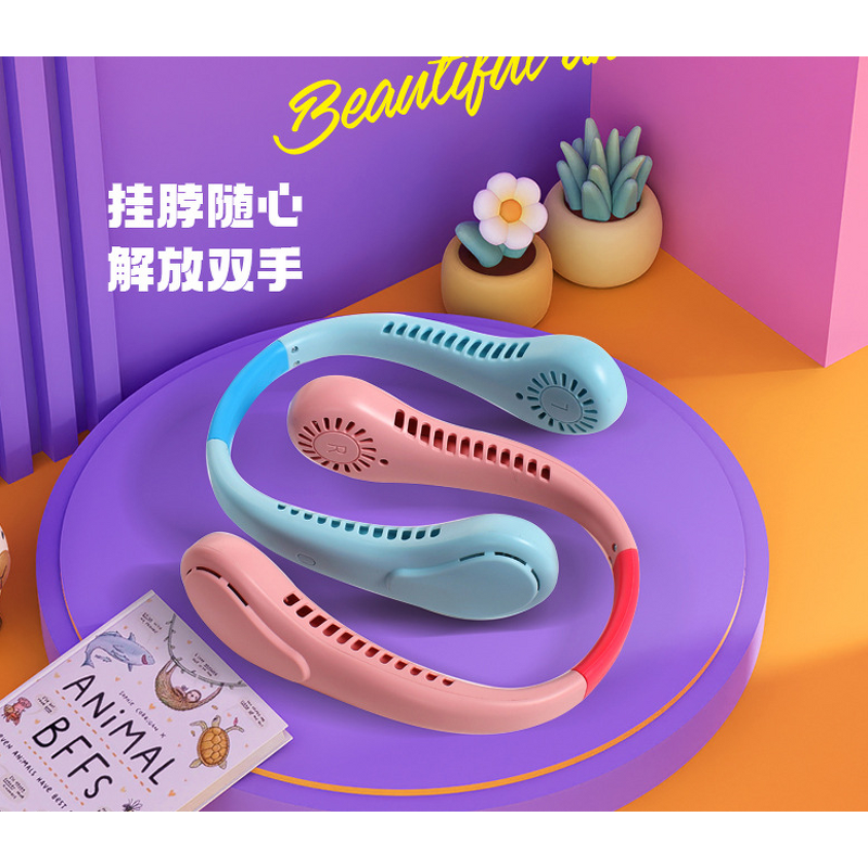Neck Fan Manufacturer - USB Rechargeable Lazy Outdoor 3 Level Bladeless Colorful