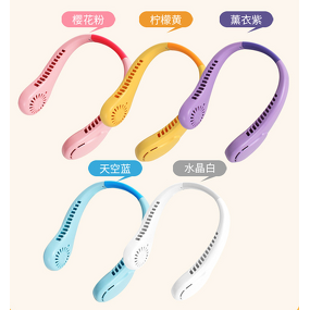 Neck Fan Manufacturer - USB Rechargeable Lazy Outdoor 3 Level Bladeless Colorful