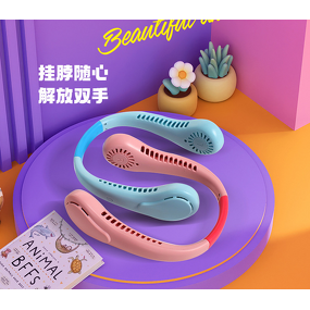 Neck Fan Manufacturer - 3 Wind Speeds USB Rechargeable Hanging Wearable Bladeless