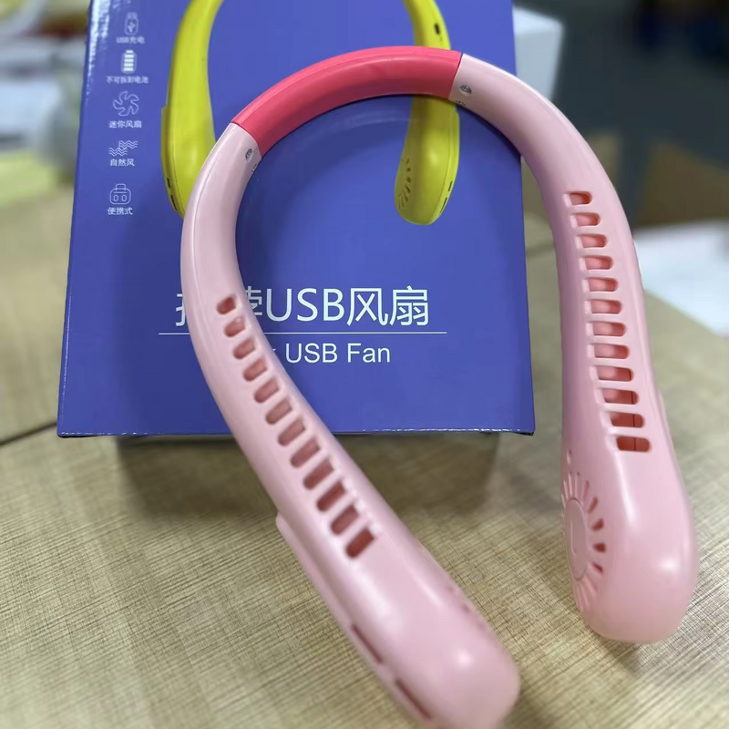 Neck Fan Manufacturer - 3 Wind Speeds USB Rechargeable Hanging Wearable Bladeless