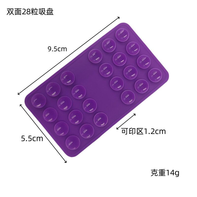 Phone Stand Manufacturer - Double Sided Silicone Suction Cup with Silk Printing Logo