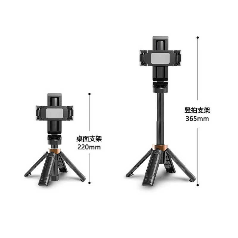 Selfie Stick Manufacturer - Mini with Remote Control Jc-25 Folding Tripod