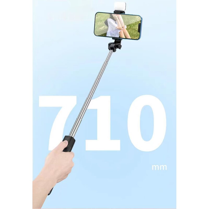 Selfie Stick Manufacturer - R1s with Fill Light Extendable Live Tripod with Remote