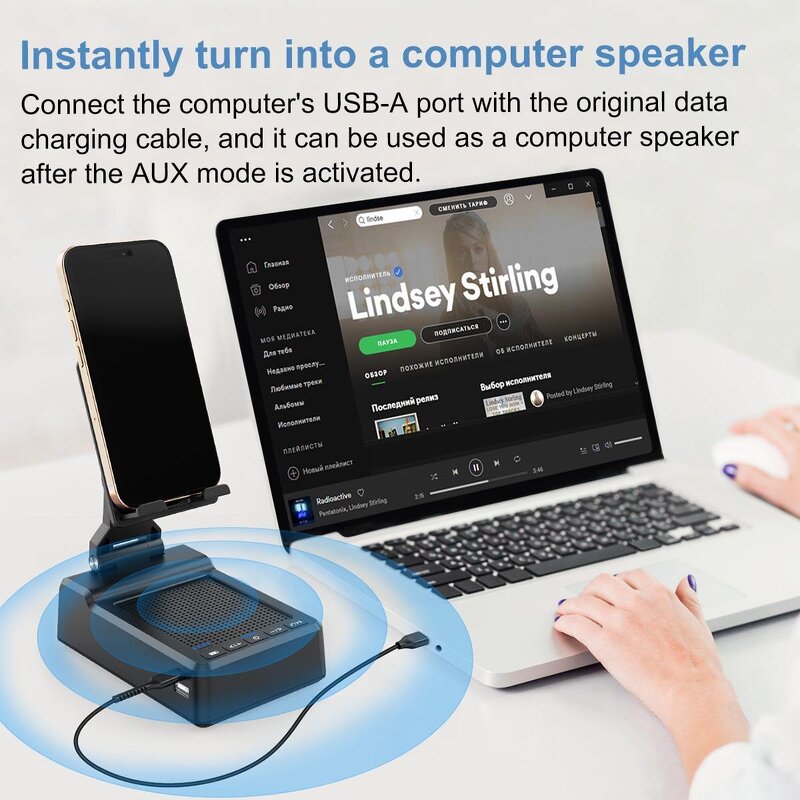 Power Bank Manufacturer - 5000mAh Rechargeable with Wireless Speaker & Folding Phone Holder Stand