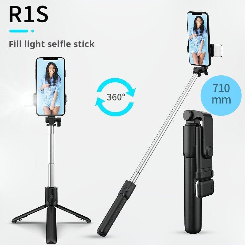 Selfie Stick Manufacturer - R1S Extendable 71cm 360 Rotatable with LED Light for Vlog
