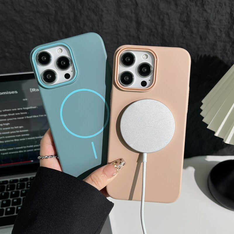 Phone Case Manufacturer - PC Hard Magnetic Charging for iPhone 17 Pro Max Wholesale