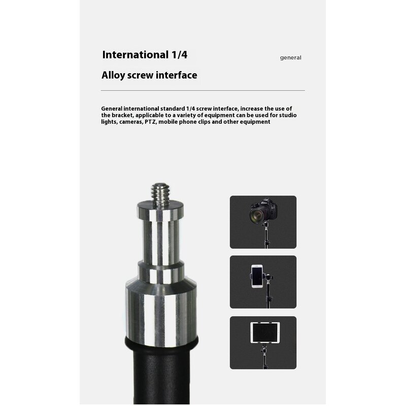 Tripod Stand Manufacturer - 1.6/2.1m Metal for Cellphone LED Ring Lamp 3 Height Adjust