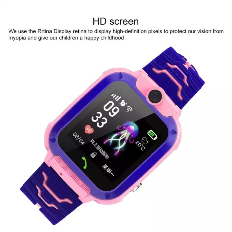 Smart Watch Manufacturer - Waterproof Children Phone with SOS Location Track GPS