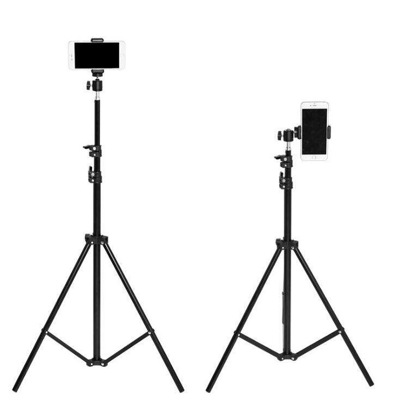 Tripod Stand Manufacturer - 1.6/2.1m Metal for Cellphone LED Ring Lamp 3 Height Adjust