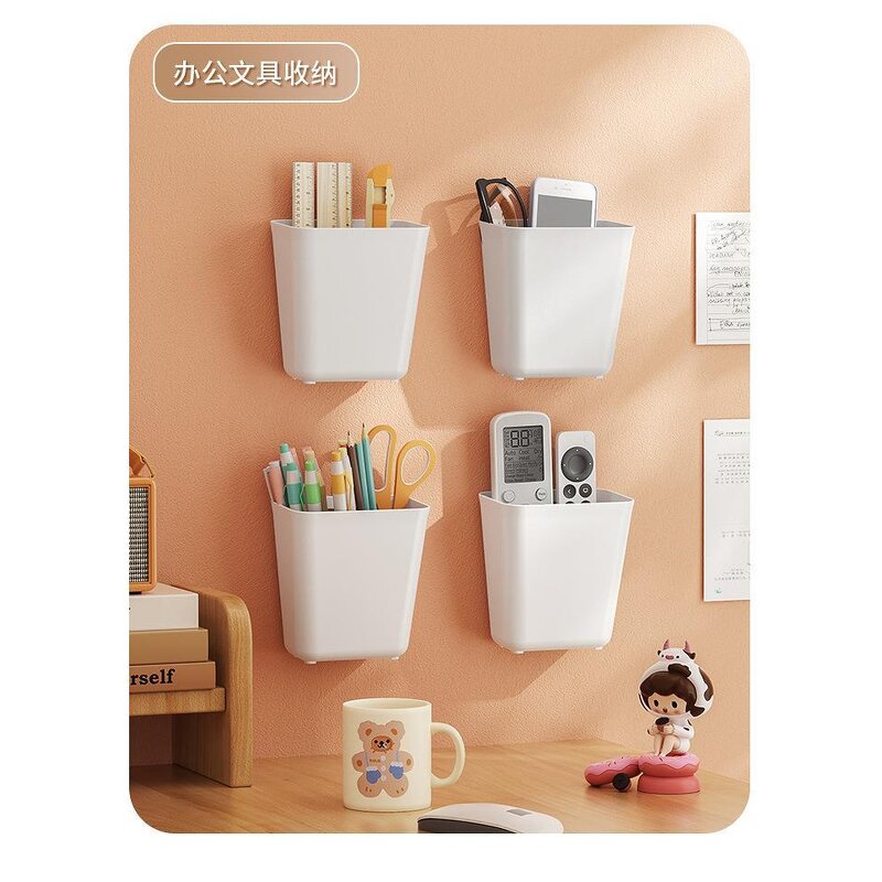 Storage Box Manufacturer - Wall Mounted Waterproof PP Material Multi Function for Phone Charger