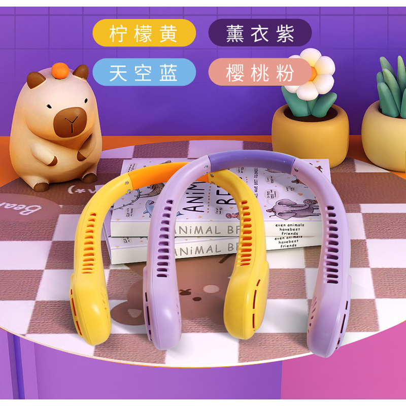 Neck Fan Manufacturer - Colorful Cute Mini Hanging USB Charging Bladeless for Sports