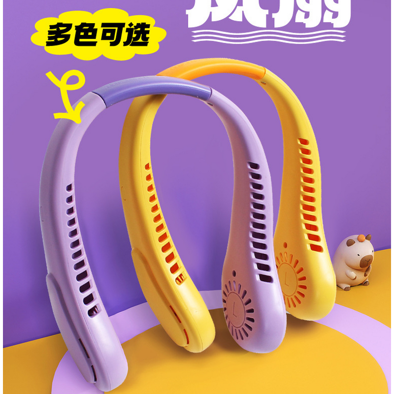 Neck Fan Manufacturer - Mini Foldable Electric Rechargeable 3 Wind Speeds Wearable