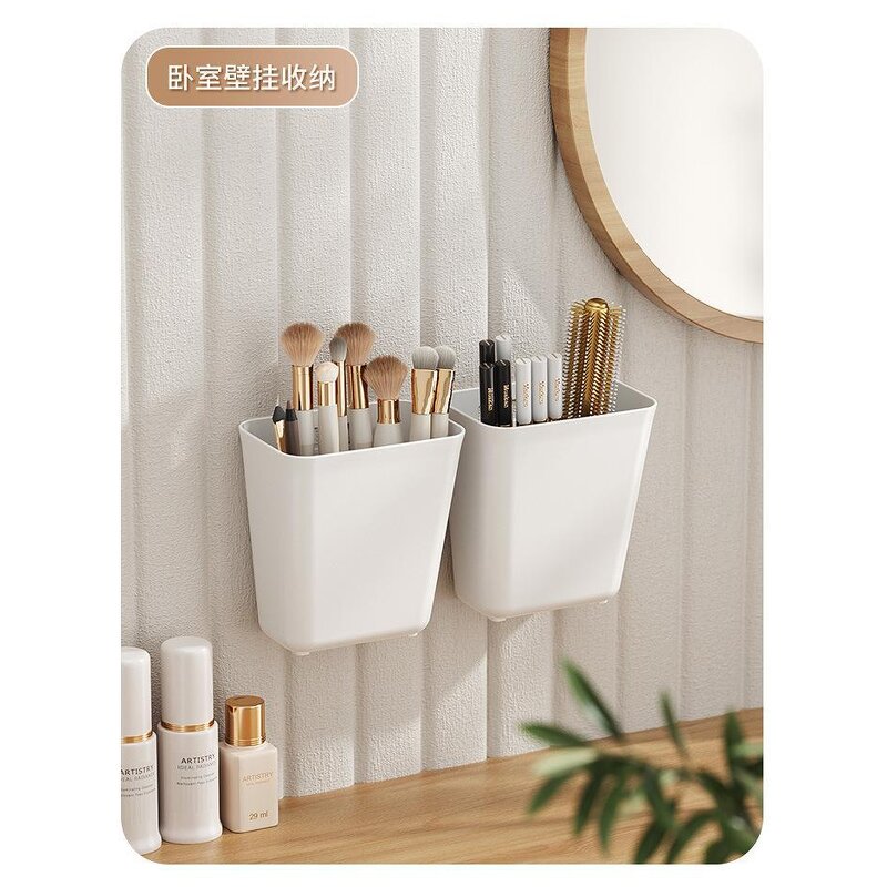 Storage Box Manufacturer - Wall Mounted Stackable Organizer Plastic with Wall Sticker