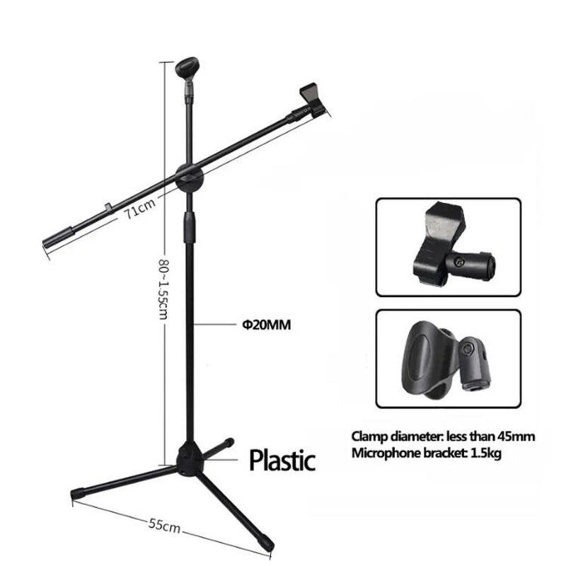 Microphone Stand Manufacturer - Professional Tripod 1.5m Adjustable Height for Stage