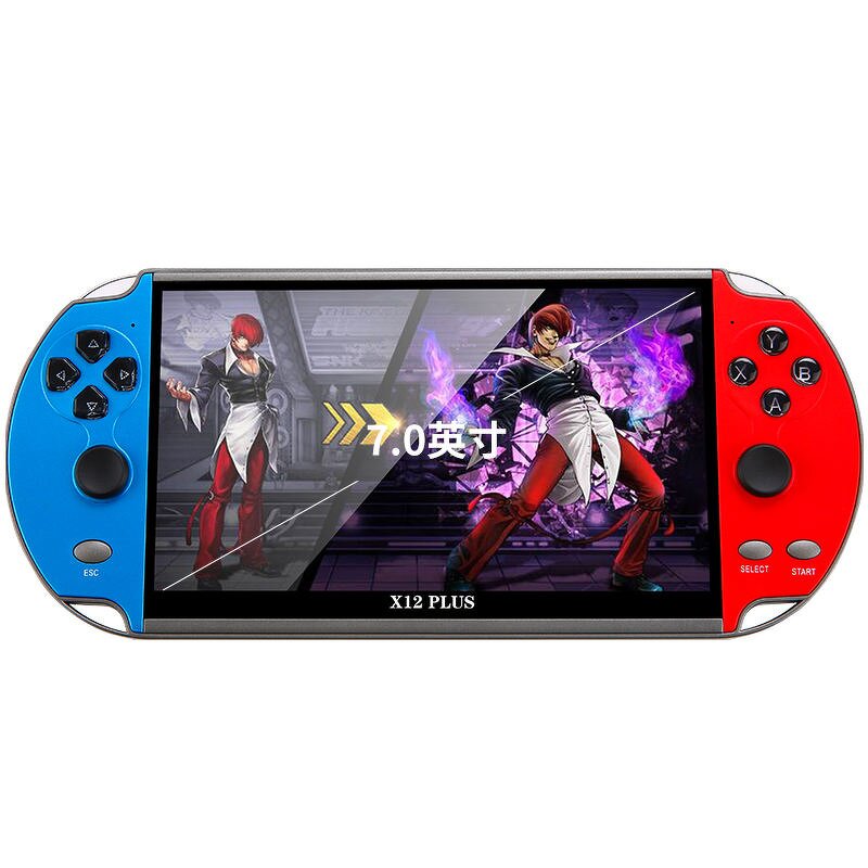 Handheld Game Console Manufacturer - X12 PLUS 7 Inch Ultra-large Screen Emulator PSP