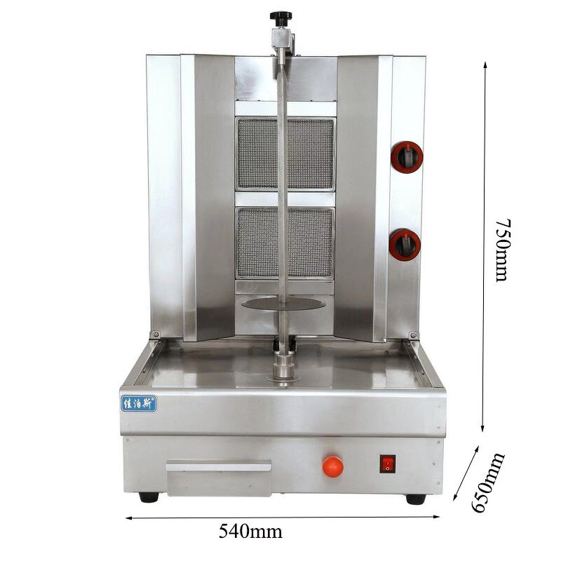 Shawarma Grill Machine - Manufacturer - 2-burner Gas Commercial Hamburger Kebab Doner
