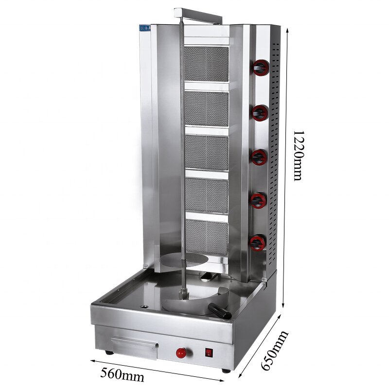 Shawarma Grill Machine - Manufacturer - Gas 5-burner Commercial Automatic Cutting Kebab