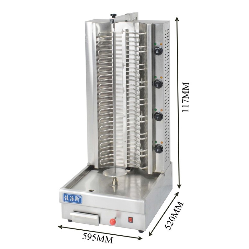 Shawarma Grill Machine - Manufacturer - 4-burner Electric Commercial Chicken Kebab Doner