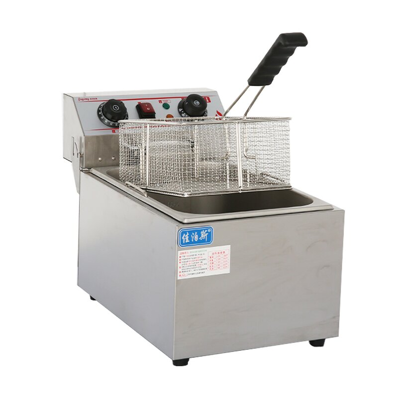 Electric Deep Fryer - Manufacturer - Commercial Table Top French Fries Frying Machine