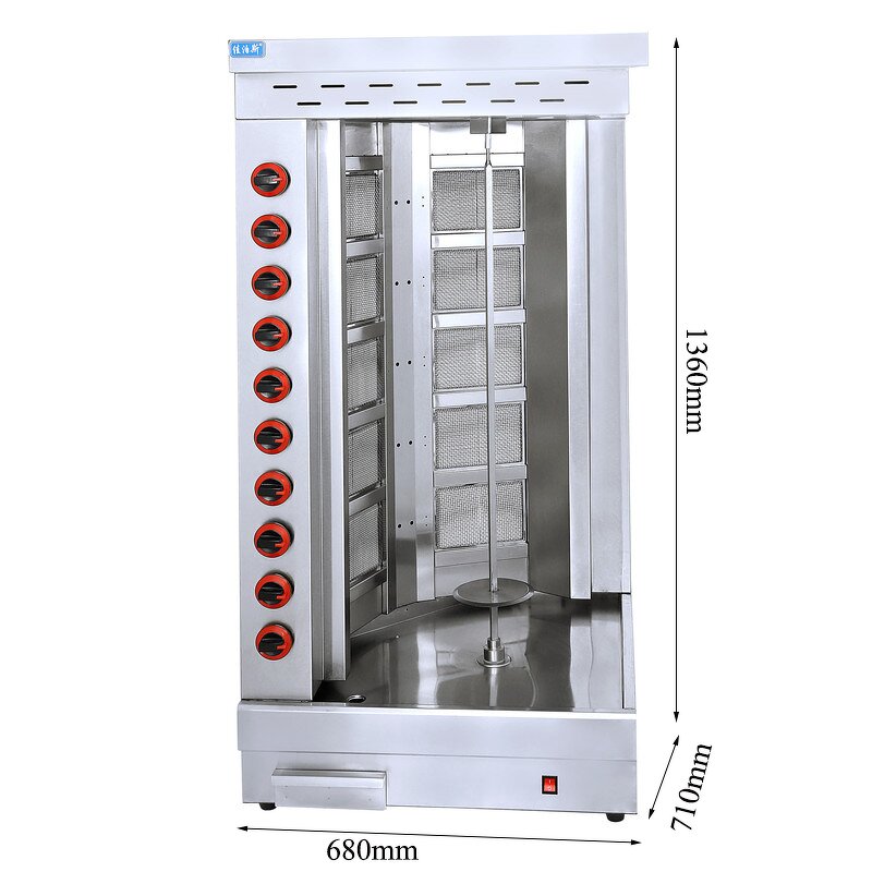 Shawarma Grill Machine - Manufacturer - Gas 12-burner Commercial Automatic Cutting Kebab