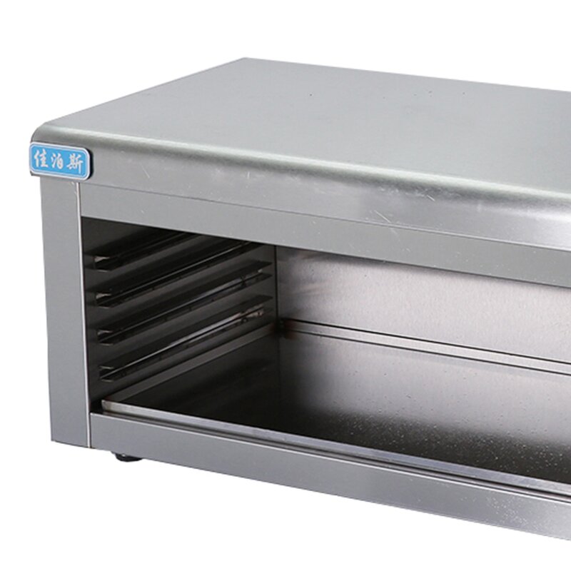 Electric Salamander Grill - Manufacturer - JABS 2000W 220-240V Lift Grill Kitchen