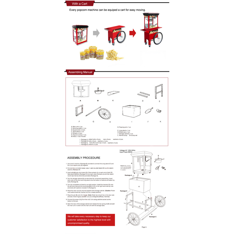 Popcorn Machine - Manufacturer - Wholesale Commercial Industrial with Cart Electric