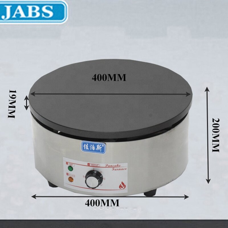 Crepe Pancake Maker - Manufacturer - 2022 Commercial Mini Stainless Steel Electric