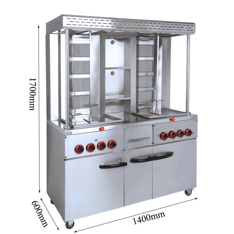 Shawarma Kebab Machine - Manufacturer - Commercial Gas Barbecue Automatic Rotation