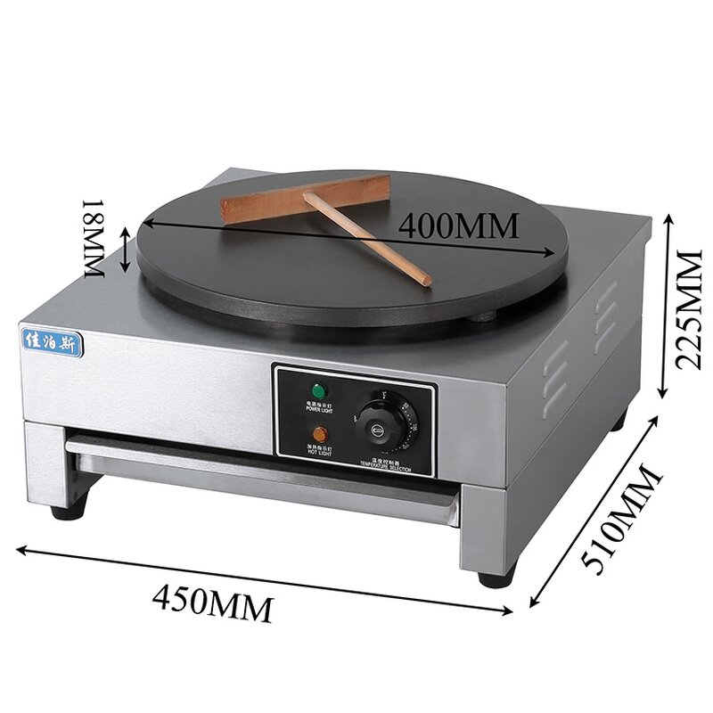 Electric Crepe Maker - Manufacturer - Commercial Automatic Rotating Hot Plate Industrial
