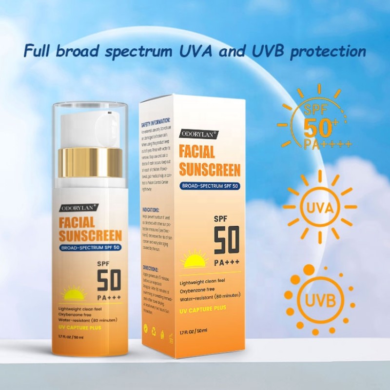 Korean Sunscreen Factory - OEM Organic Herbal Centella Tanning Cream