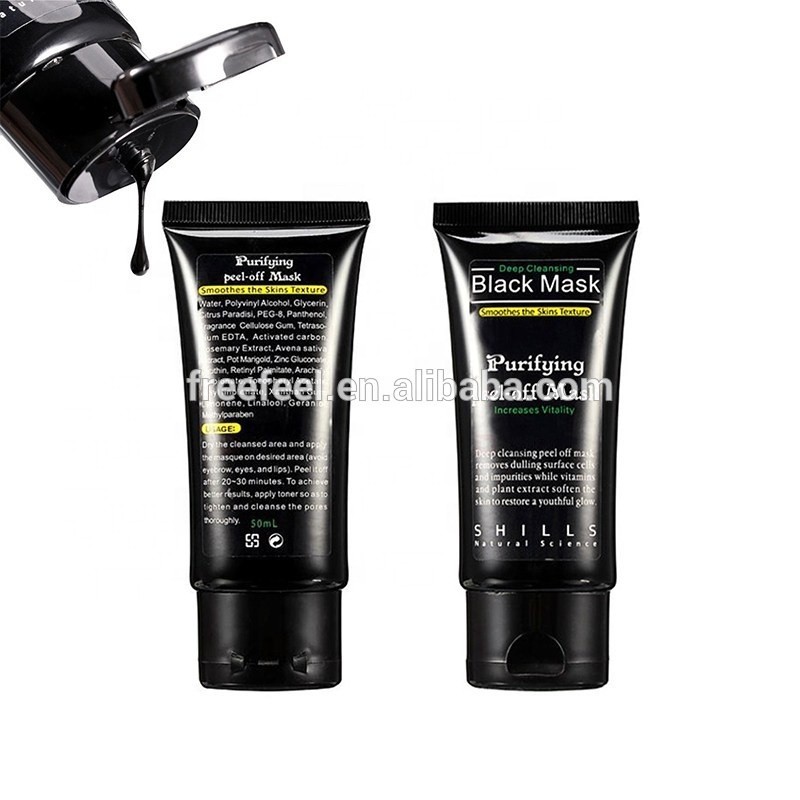 Blackhead Remover Factory - OEM Bamboo Charcoal Deep Cleansing Peel Off Mask