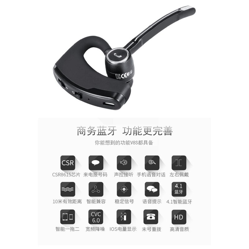 V8s Business Earphone - Manufacturer - CVC6.0 Noise Cancelling Handsfree Voice Control