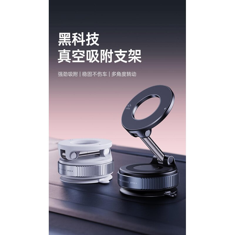 Car Phone Holder - Manufacturer - K007 360° Magnetic Suction Extendable Arm Hands-Free