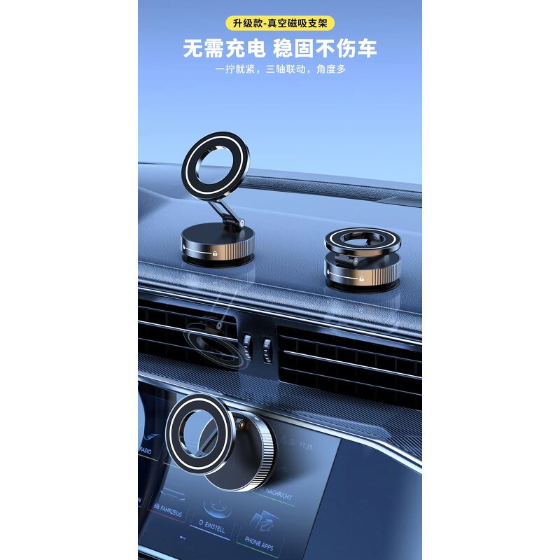 Magnetic Car Bracket - Manufacturer - K007 Strong Suction Cup Navigation Phone Holder